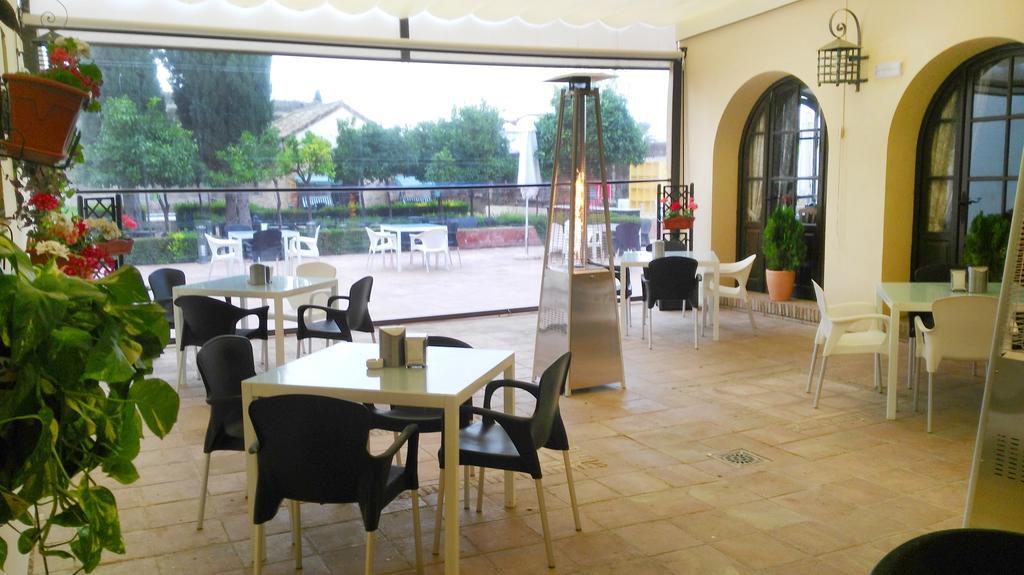 Hospederia Convento De Santa Clara Hotel Palma del Rio Luaran gambar