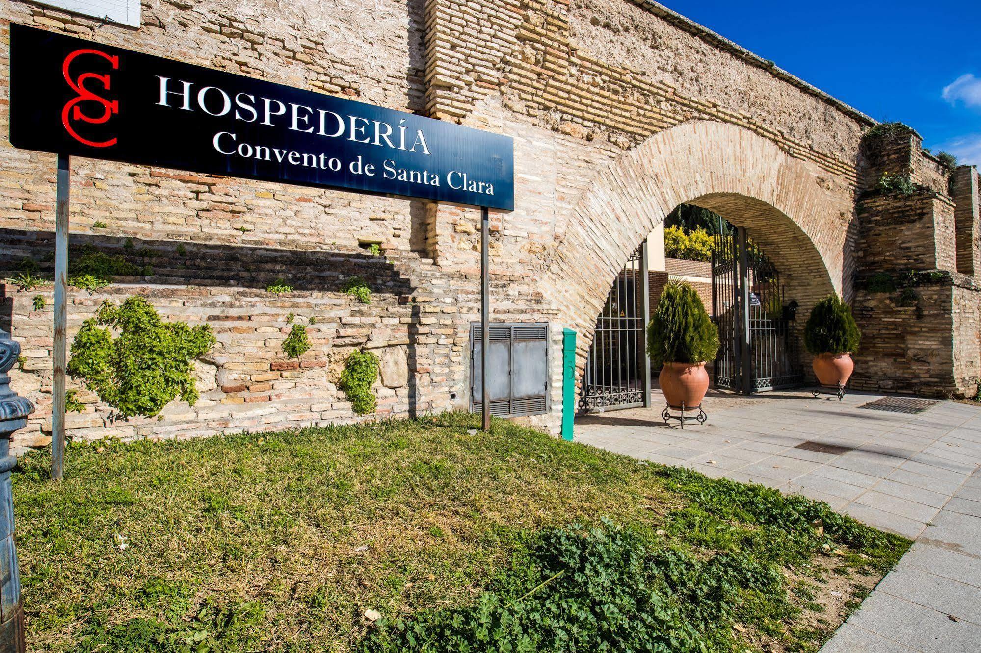 Hospederia Convento De Santa Clara Hotel Palma del Rio Luaran gambar